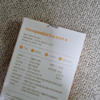 밍기님이 올린 리뷰 사진 3