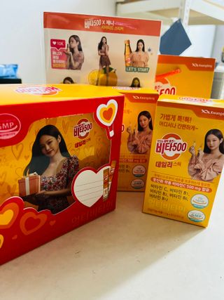 이아님이 올린 리뷰 사진 1
