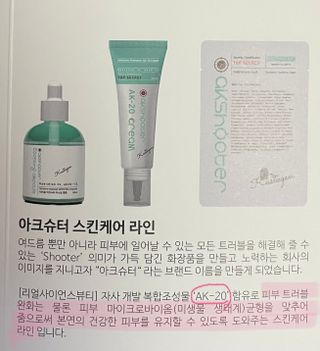 수뉴님이 올린 리뷰 사진 3