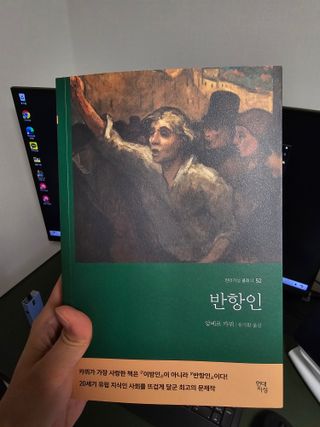 가횽님이 올린 리뷰 사진 1