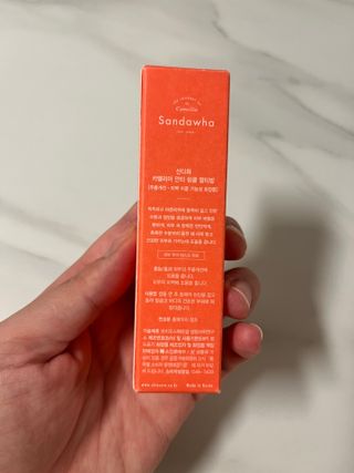 스킨큐어 산다화 카멜리아 안티 링클 멀티밤 — 4.5점을 준 리뷰어가 2023년 10월 올린 사용 사진