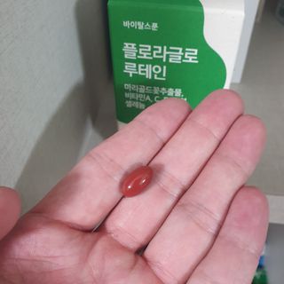 소확행님이 올린 리뷰 사진 4