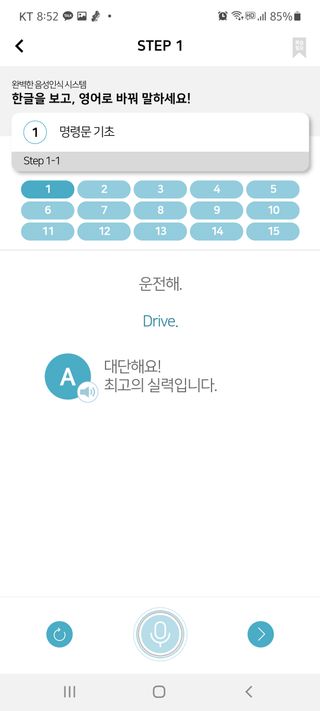 MiSeonKim님이 올린 리뷰 사진 3