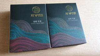 misshong님이 올린 리뷰 사진 1