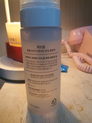 둥이맘님이 올린 리뷰 사진 4