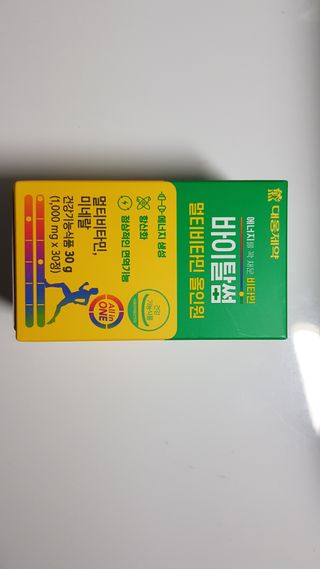 재간둥이님이 올린 리뷰 사진 1