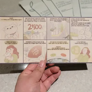 태그스킨 4스텝 주름개선 피부미백 영양 마스크팩 3개 세트(최신버전) — 5점을 준 리뷰어가 2022년 5월 올린 사용 사진