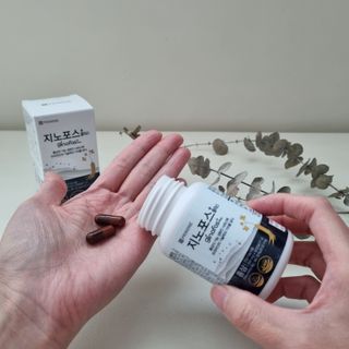 프리마인 홍삼의 강력한 에너지, 이제는 흡수율을 높인 최첨단 캡슐로 간편하게 초고속 충전하세요. — 5점을 준 리뷰어가 2022년 12월 올린 사용 사진