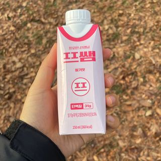 파워풀엑스 [프쌤] 더 맛있고 강력해진 고단백 음료 3종 (초코맛,딸기맛,커피맛) — 5점을 준 리뷰어가 2023년 1월 올린 사용 사진