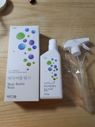 또멍몽🐶빤멍몽🐶님이 올린 리뷰 사진 1