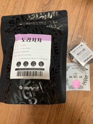 냥냥이님이 올린 리뷰 사진 2
