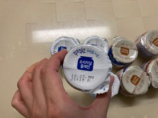 매일바이오 그릭요거트 오리지널 플레인 4개, 로스터리 커피믹스 4개 — 5점을 준 리뷰어가 2021년 12월 올린 사용 사진