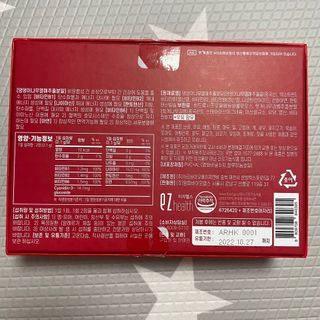 똥지님이 올린 리뷰 사진 2