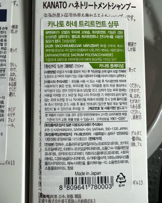 리뷰쟁이님이 올린 리뷰 사진 4