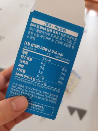 llalla님이 올린 리뷰 사진 4