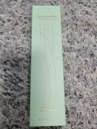 스킨큐어 산다화 순한 클렌징 동백 오일 200ml — 5점을 준 리뷰어가 2023년 4월 올린 사용 사진