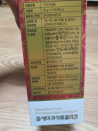 둥이맘님이 올린 리뷰 사진 2