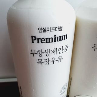 좋아님이 올린 리뷰 사진 3
