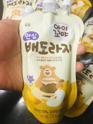 MJ맘❤️님이 올린 리뷰 사진 3