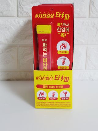 HJ님이 올린 리뷰 사진 2