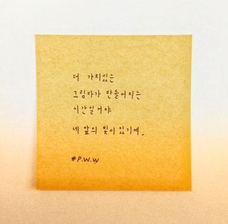 nami103님이 올린 리뷰 사진 4