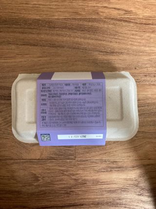예진약방 그날을 위한 맞춤형 한방 건강식품 (4종) — 4.5점을 준 리뷰어가 2022년 7월 올린 사용 사진