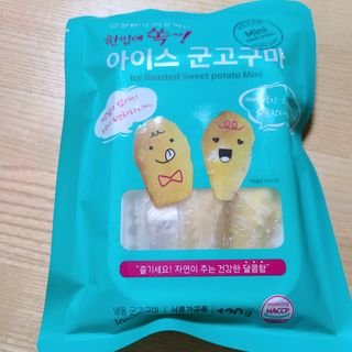 해뜨온 껍질없는 한입아이스 군고구마 120g x 4개 — 5점을 준 리뷰어가 2021년 9월 올린 사용 사진