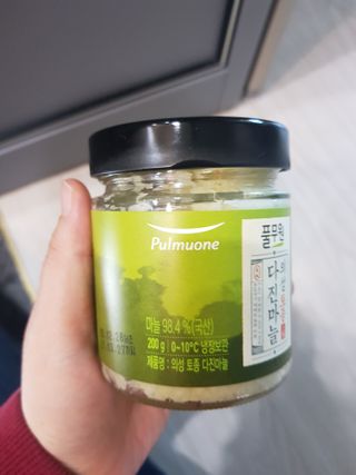 유지영님이 올린 리뷰 사진 1