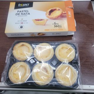 디앙뜨 포르투갈 에그타르트 오리지널 맛+패션후르츠+초콜릿타르트 맛 중 택1 — 5점을 준 리뷰어가 2021년 7월 올린 사용 사진