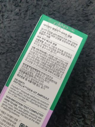 닥터펩티 펩텔라 시카웃 앰플 — 5점을 준 리뷰어가 2021년 1월 올린 사용 사진