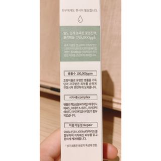 친절한지영씨님이 올린 리뷰 사진 2