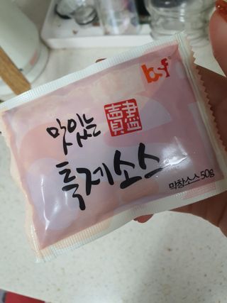 김은둥님이 올린 리뷰 사진 3