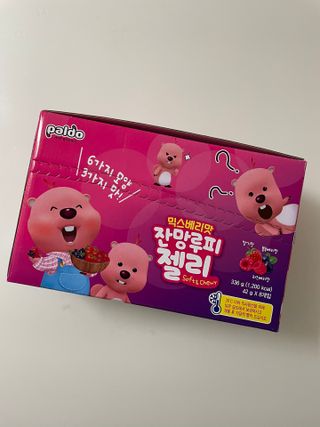 Ann님이 올린 리뷰 사진 2