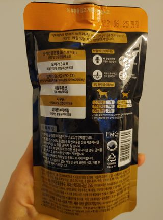 치르치르님이 올린 리뷰 사진 2