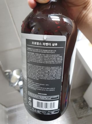 짠이님이 올린 리뷰 사진 4