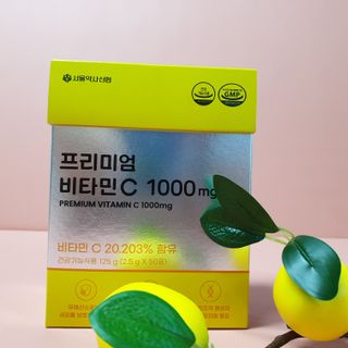 서울약사신협 프리미엄 비타민C 1,000mg_2.5g x 50포 — 4점을 준 리뷰어가 2021년 10월 올린 사용 사진