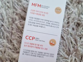 bibi님이 올린 리뷰 사진 2