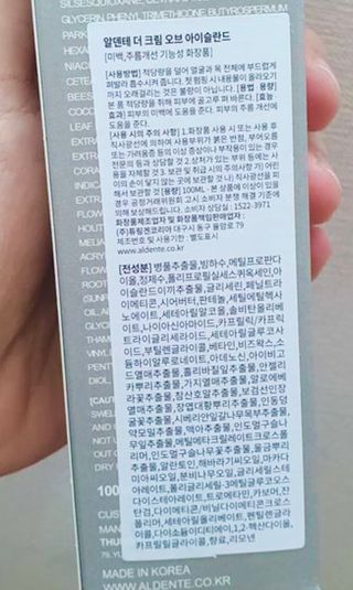 김소영77님이 올린 리뷰 사진 4
