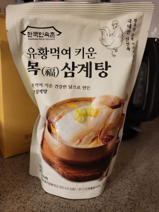 절세미녀님이 올린 리뷰 사진 1