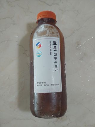 에스더킴님이 올린 리뷰 사진 3