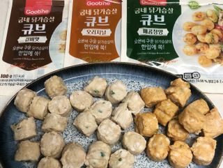 굽네몰 굽네 닭가슴살 큐브 3종 9팩 — 4.5점을 준 리뷰어가 2021년 11월 올린 사용 사진
