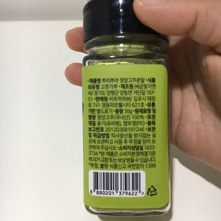 케이트25님이 올린 리뷰 사진 2