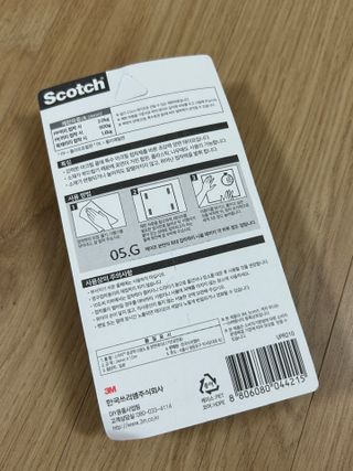 세지니힛님이 올린 리뷰 사진 3