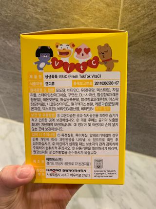 블랙핑님이 올린 리뷰 사진 3
