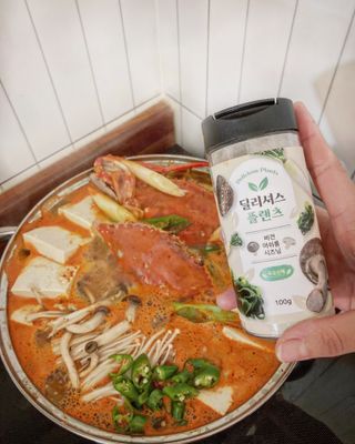 designerjoo님이 올린 리뷰 사진 1