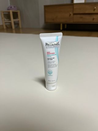 피지오겔 레드수딩 시카밸런스 크림 50ml — 5점을 준 리뷰어가 2022년 4월 올린 사용 사진