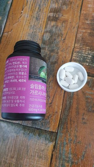 슬림플래닛 가르시니아 2500mg 비포밀 — 5점을 준 리뷰어가 2021년 2월 올린 사용 사진