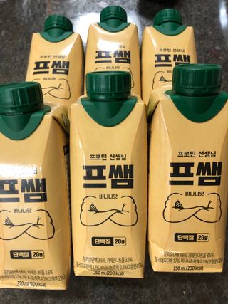 다솜이마마님이 올린 리뷰 사진 1