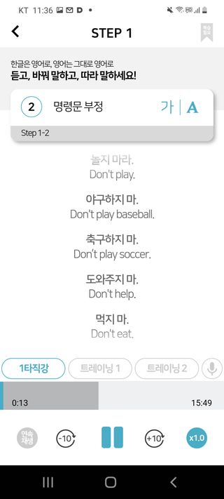 글라라5205님이 올린 리뷰 사진 1