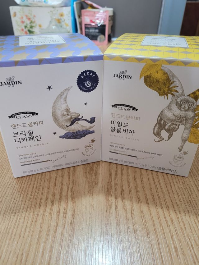 쟈뎅 클래스 핸드 드립 커피 10P 2종_디카페인 1종+랜덤 플레이버 1종 리뷰 사진